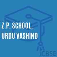Z.P. School, Urdu Vashind Logo