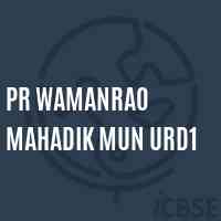 Pr Wamanrao Mahadik Mun Urd1 Middle School Logo