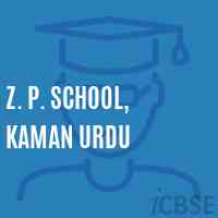 Z. P. School, Kaman Urdu Logo