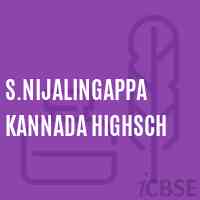 S.Nijalingappa Kannada Highsch Secondary School Logo