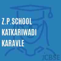 Z.P.School Katkariwadi Karavle Logo