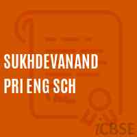 Sukhdevanand Pri Eng Sch Middle School Logo