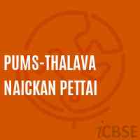 Pums-Thalava Naickan Pettai Middle School Logo