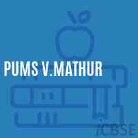Pums V.Mathur Middle School Logo