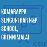 Komarappa Sengunthar N&p School, Chennimalai Logo