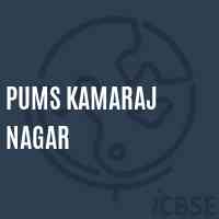 Pums Kamaraj Nagar Middle School Logo