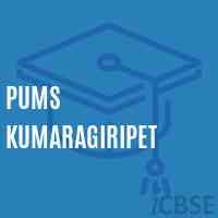 Pums Kumaragiripet Middle School Logo