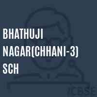 Bhathuji Nagar(Chhani-3) Sch Primary School Logo