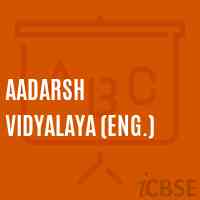 Aadarsh Vidyalaya (Eng.) Middle School Logo