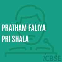 Pratham Faliya Pri Shala Primary School Logo