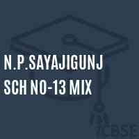 N.P.Sayajigunj Sch No-13 Mix Middle School Logo