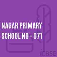 Nagar Primary School No - 071 Logo
