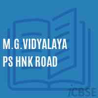 M.G.Vidyalaya Ps Hnk Road Primary School Logo