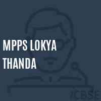 Mpps Lokya Thanda Primary School Logo