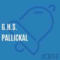 G.H.S. Pallickal Senior Secondary School Logo
