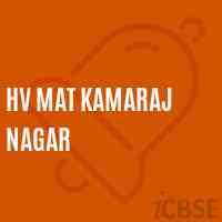 Hv Mat Kamaraj Nagar Secondary School Logo
