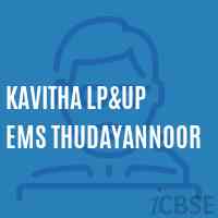 Kavitha Lp&up Ems Thudayannoor Primary School Logo