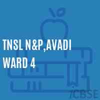 Tnsl N&p,Avadi Ward 4 Primary School Logo