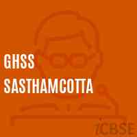 Ghss Sasthamcotta Senior Secondary School Logo