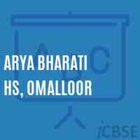 Arya Bharati Hs, Omalloor Secondary School Logo