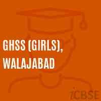 GHSS (Girls), Walajabad High School Logo