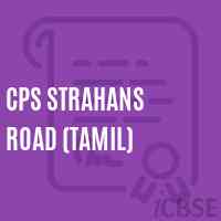 Cps Strahans Road (Tamil) Primary School Logo