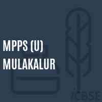 Mpps (U) Mulakalur Primary School Logo