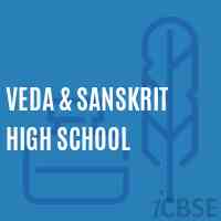 Veda & Sanskrit High School Logo