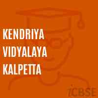 Kendriya Vidyalaya Kalpetta Senior Secondary School Logo