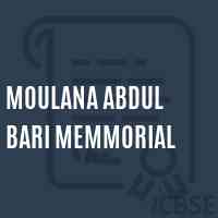 Moulana Abdul Bari Memmorial Primary School Logo