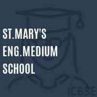 St.Mary'S Eng.Medium School Logo