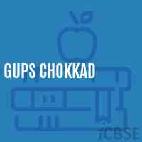 Gups Chokkad Middle School Logo