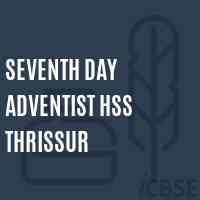 Seventh Day Adventist Hss Thrissur Senior Secondary School Logo