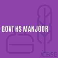 Govt Hs Manjoor Secondary School Logo