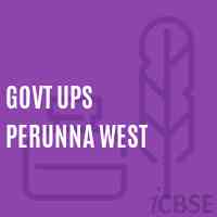 Govt Ups Perunna West Middle School Logo
