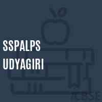 Sspalps Udyagiri Primary School Logo