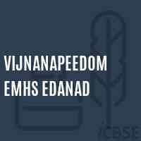Vijnanapeedom Emhs Edanad Secondary School Logo