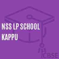Nss Lp School Kappu Logo