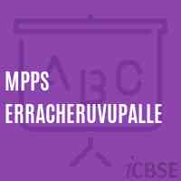 Mpps Erracheruvupalle Primary School Logo