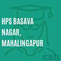 Hps Basava Nagar, Mahalingapur Middle School Logo
