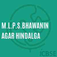 M.L.P.S.Bhawaninagar Hindalga Primary School Logo
