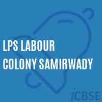 Lps Labour Colony Samirwady Primary School Logo