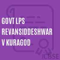 Govt Lps Revansiddeshwar V Kuragod Primary School Logo