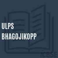 Ulps Bhagojikopp Primary School Logo