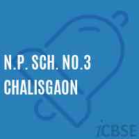 N.P. Sch. No.3 Chalisgaon Primary School Logo