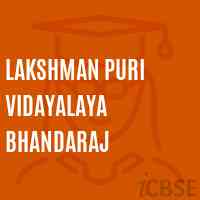 Lakshman Puri Vidayalaya Bhandaraj High School Logo