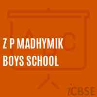 Z P Madhymik Boys School Logo