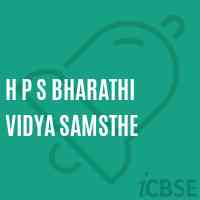 H P S Bharathi Vidya Samsthe Middle School Logo