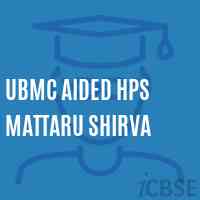 Ubmc Aided Hps Mattaru Shirva Middle School Logo