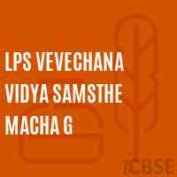 Lps Vevechana Vidya Samsthe Macha G Primary School Logo